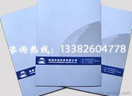 廣告公司畫冊全方位供應(yīng)指南 批發(fā)、價格與優(yōu)質(zhì)平臺推薦